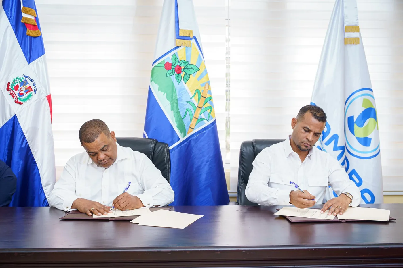Cámara x Ayuntamiento de Barahona